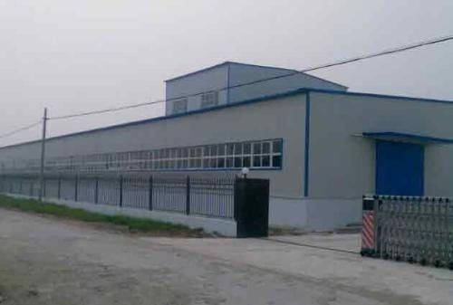 金華市廠房承重安全檢測鑒定專項報告技術服務