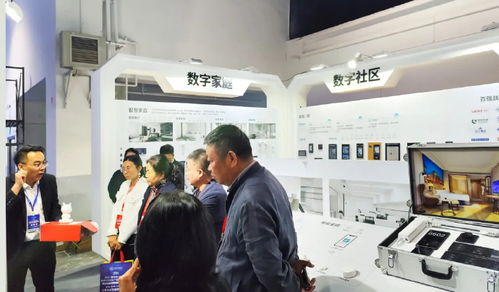 立林科技閃耀2024第十二屆內(nèi)蒙古社會(huì)公共安全產(chǎn)品與技術(shù)博覽會(huì)，技術(shù)服務(wù)引領(lǐng)行業(yè)新篇章