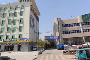 經(jīng)濟(jì)技術(shù)服務(wù)公司標(biāo)準(zhǔn)件廠懷柔門(mén)市部 專(zhuān)業(yè)標(biāo)準(zhǔn)件產(chǎn)品與一體化技術(shù)服務(wù)解決方案