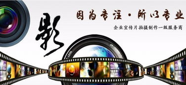 杭州江干區(qū)建筑三維動(dòng)畫制作費(fèi)用解析 為何宏人影視堅(jiān)持精品路線？